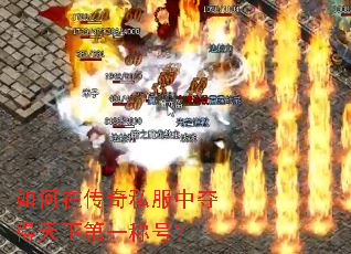 ����ڴ���˽���ж�����µ�һ�ƺţ�